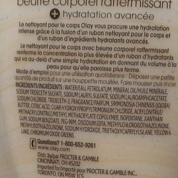 Olay Ribbons Firming Butter Moisture Body Wash 18oz 3 Bottles DISCONTINUED - Picture 5 of 8